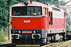 Dal fotky lokomotivy jako D 753.702